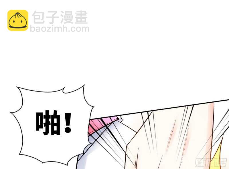 第29话 沐槿的身份76