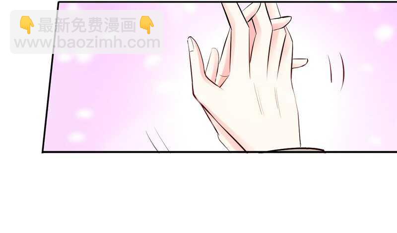 第29话 沐槿的身份84
