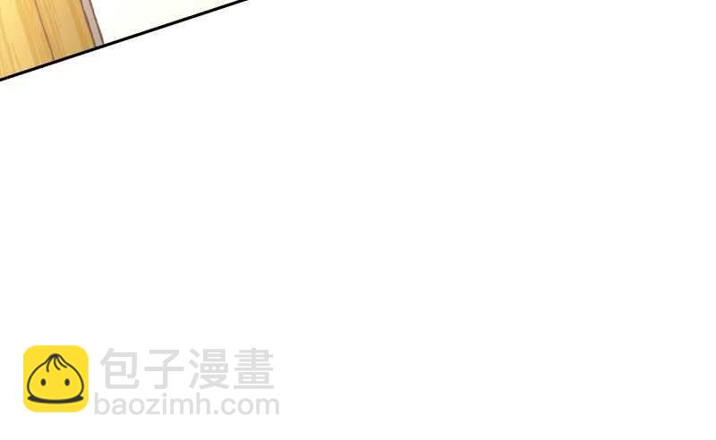 第29话 沐槿的身份88