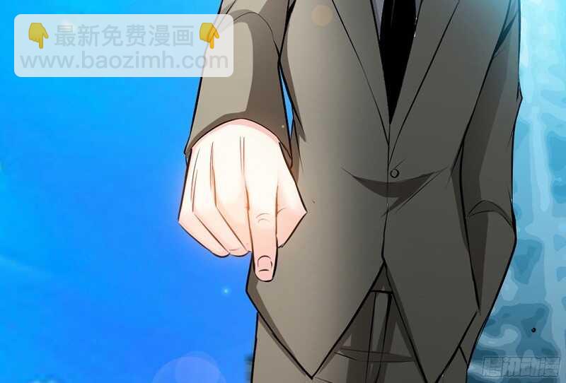 第29话 沐槿的身份9