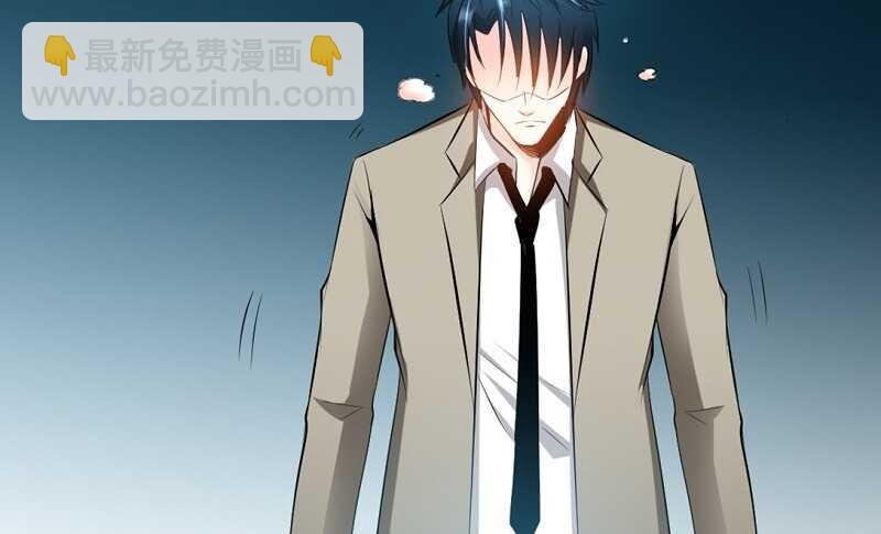 第29话 沐槿的身份95