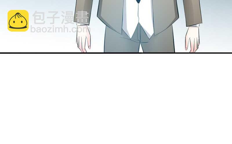 第29话 沐槿的身份96