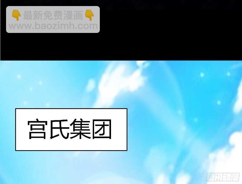 第31话 愚蠢的秦云逸11