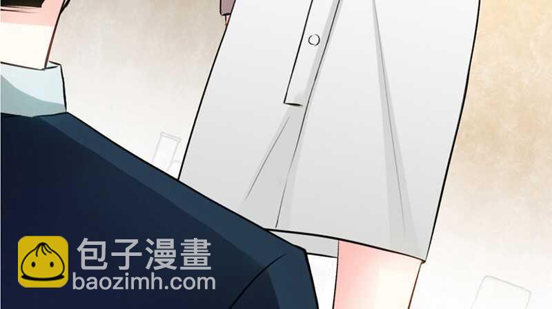 第32话 唯一的男人119