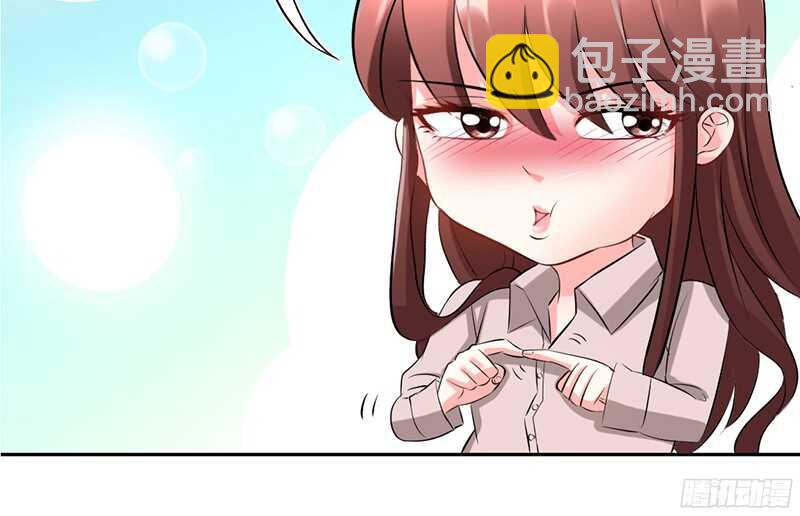 第32话 唯一的男人153