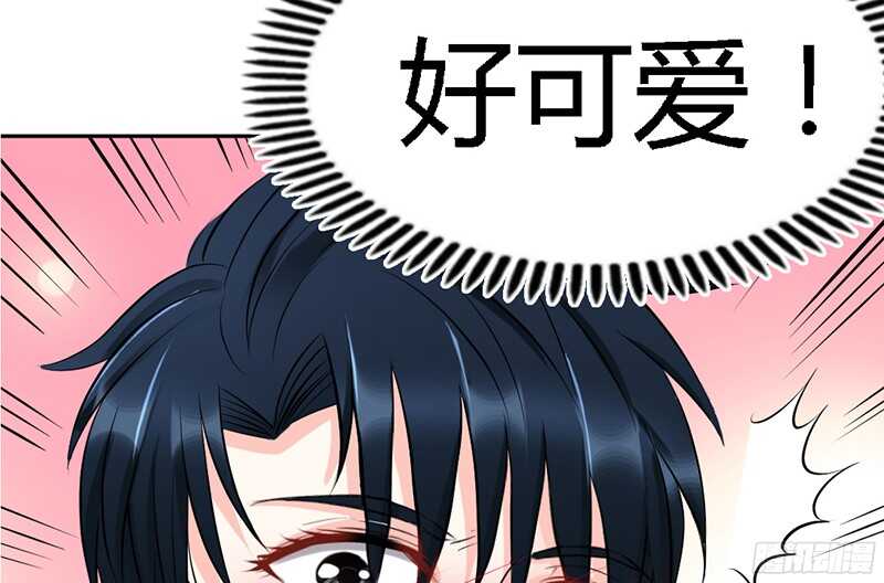 第32话 唯一的男人155