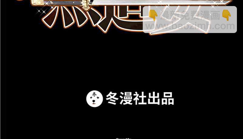第32话 唯一的男人17