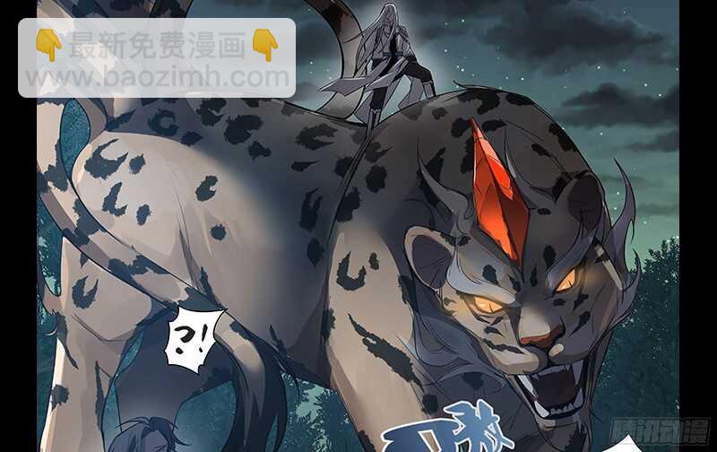 第32话 唯一的男人177