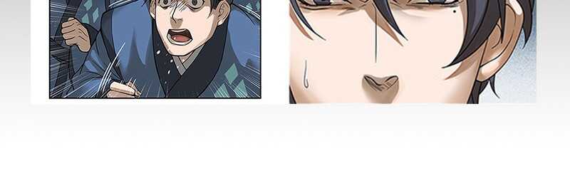第32话 唯一的男人186