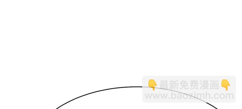 第32话 唯一的男人38