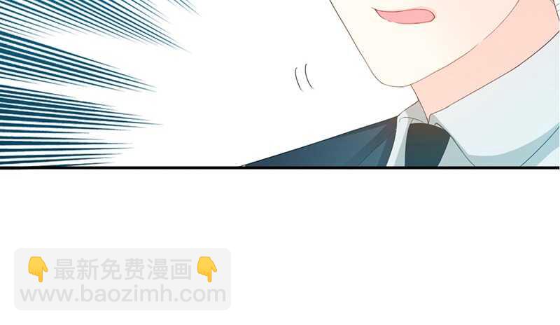 第32话 唯一的男人44