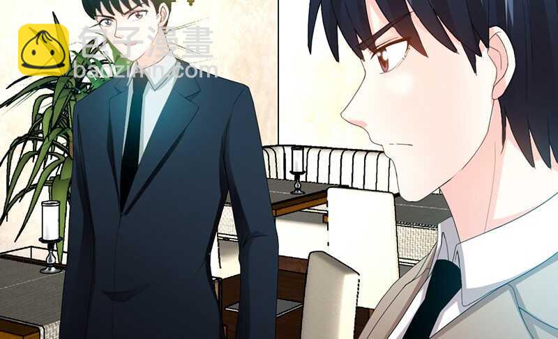 第32话 唯一的男人69
