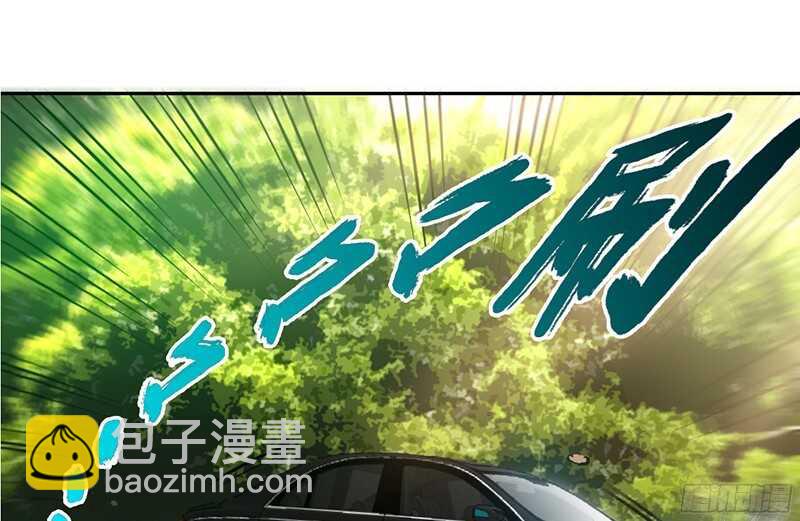 第33话 霸气夫妻档106