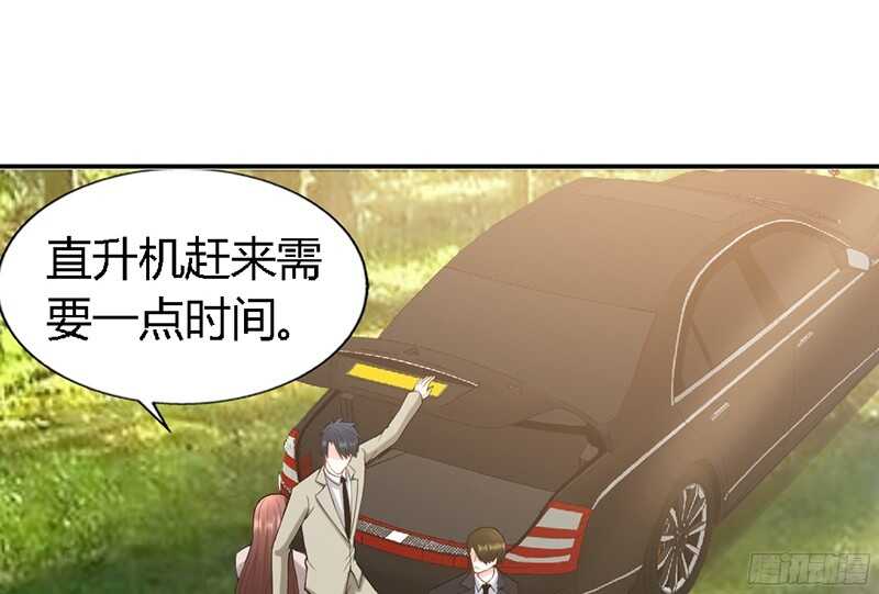 第33话 霸气夫妻档113