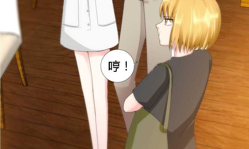 第33话 霸气夫妻档12