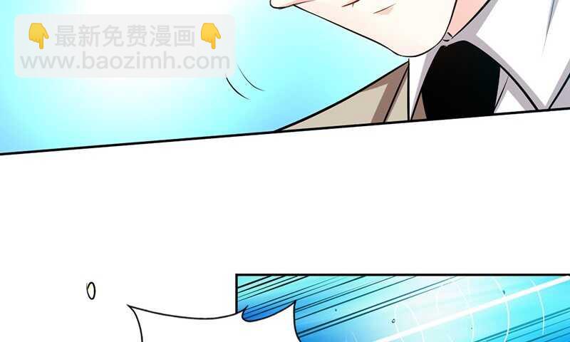 第33话 霸气夫妻档120