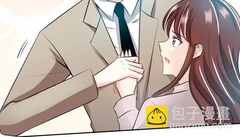 第33话 霸气夫妻档131
