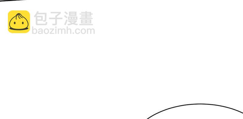 第33话 霸气夫妻档132
