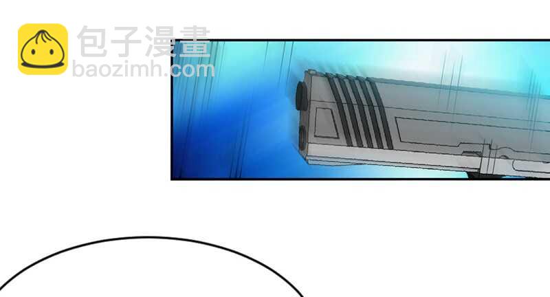 第33话 霸气夫妻档149