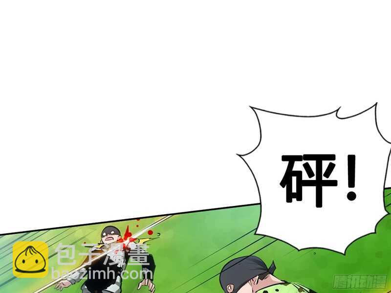 第33话 霸气夫妻档158
