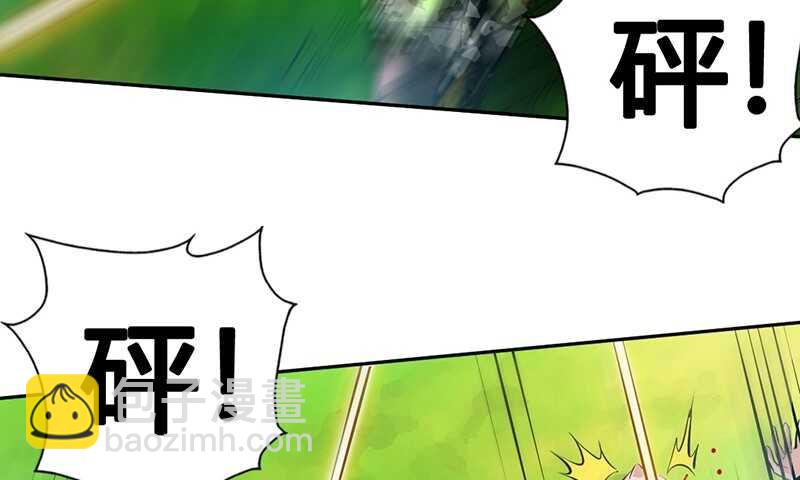 第33话 霸气夫妻档160