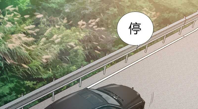 第33话 霸气夫妻档32