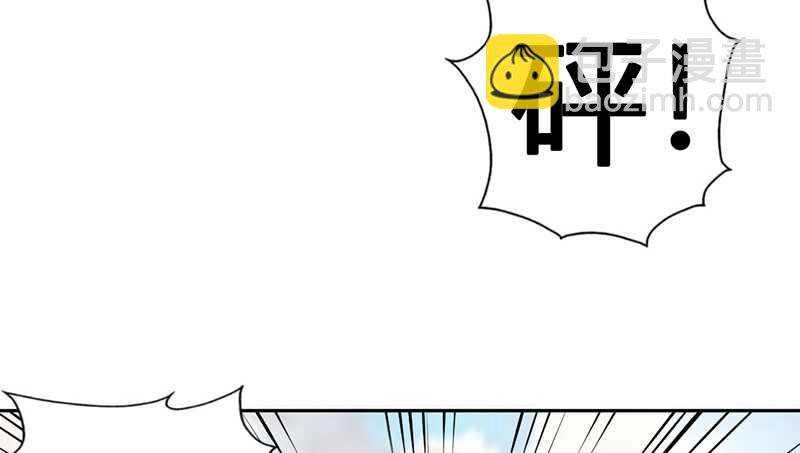第33话 霸气夫妻档70