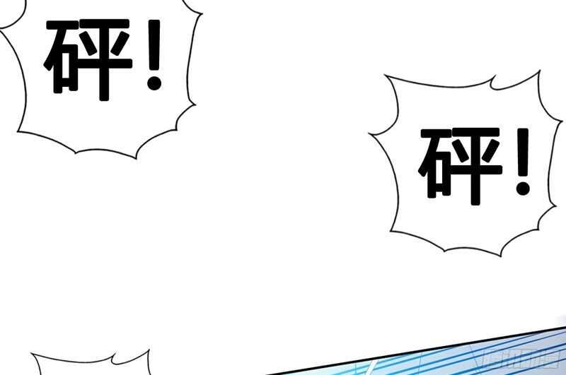第33话 霸气夫妻档86