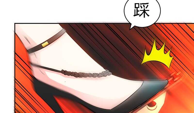 第33话 霸气夫妻档89