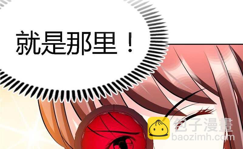 第34话 以身诱敌104
