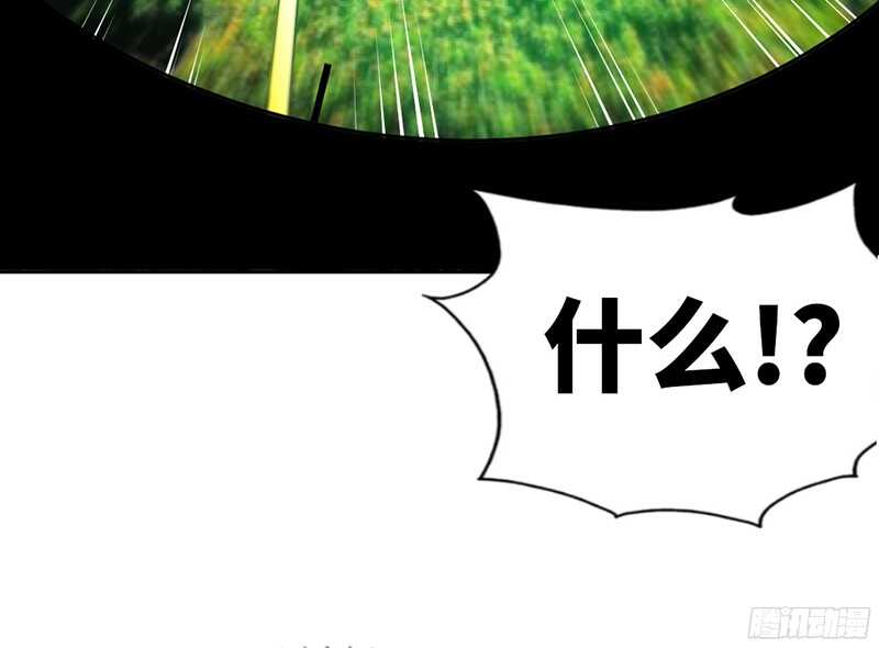 第34话 以身诱敌112