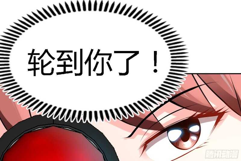 第34话 以身诱敌113