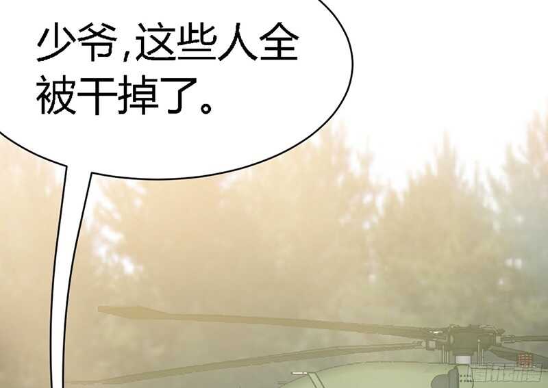 第34话 以身诱敌126