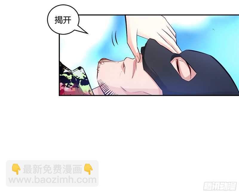 第34话 以身诱敌131