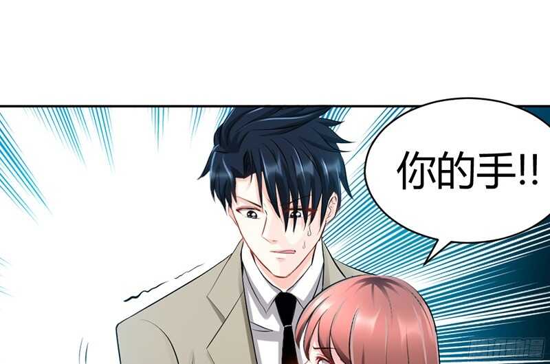 第34话 以身诱敌142