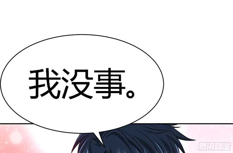 第34话 以身诱敌144