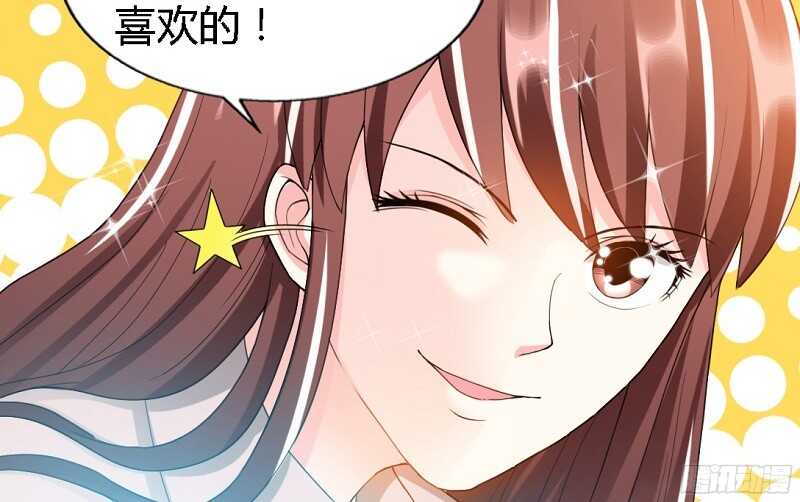 第34话 以身诱敌36