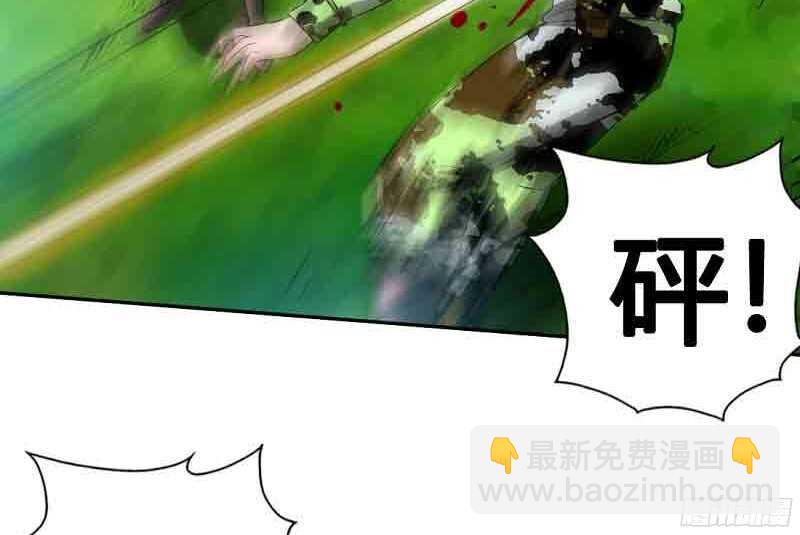 第34话 以身诱敌6