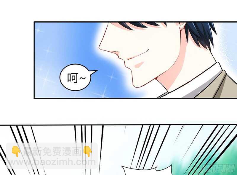 第34话 以身诱敌89