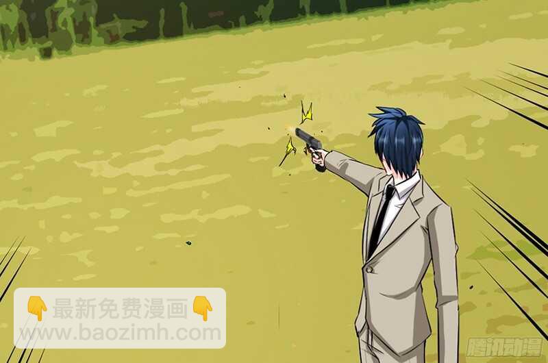 第34话 以身诱敌91