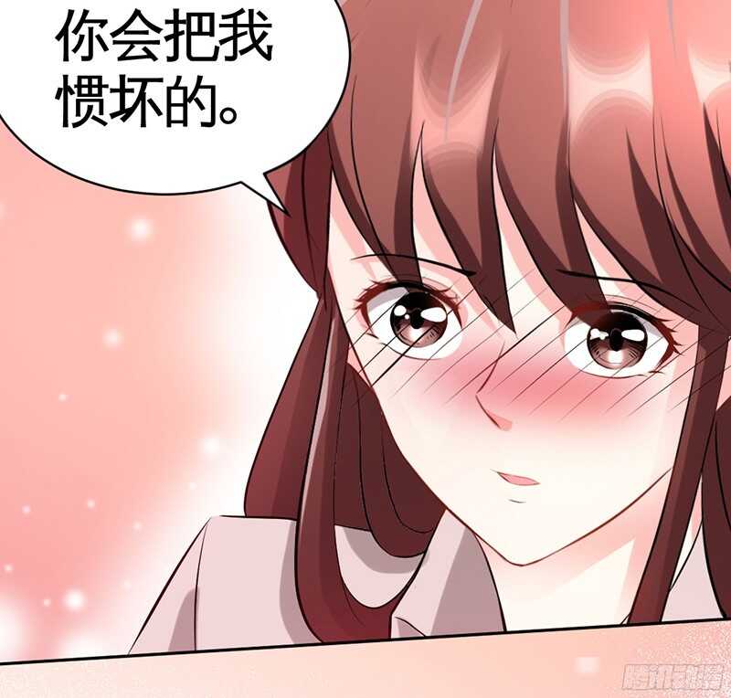 第35话 强洗鸳鸯浴116