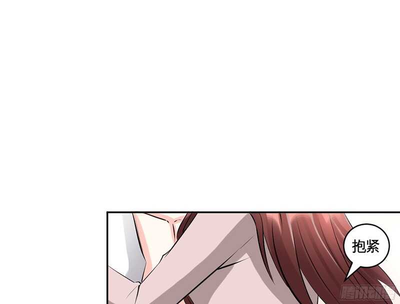 第35话 强洗鸳鸯浴122