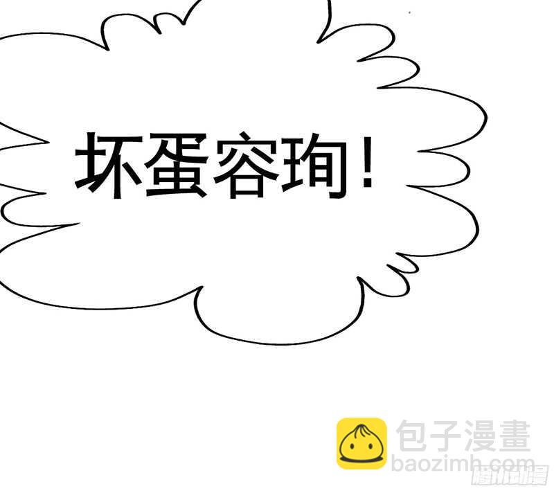 第35话 强洗鸳鸯浴128