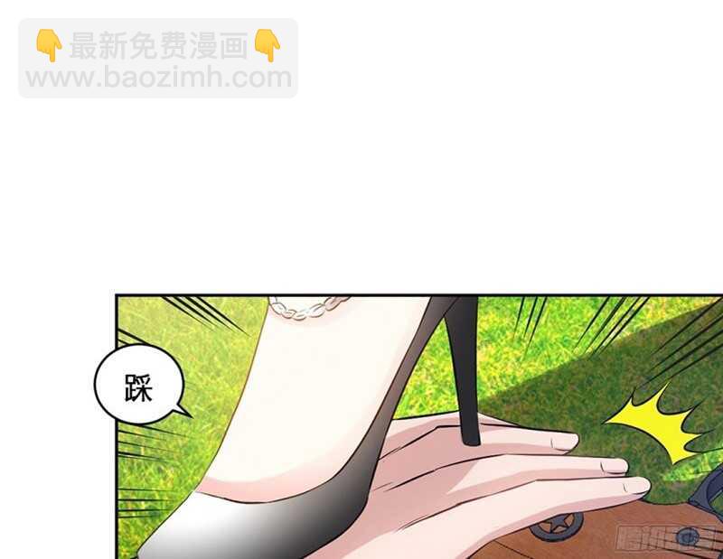 第35话 强洗鸳鸯浴17