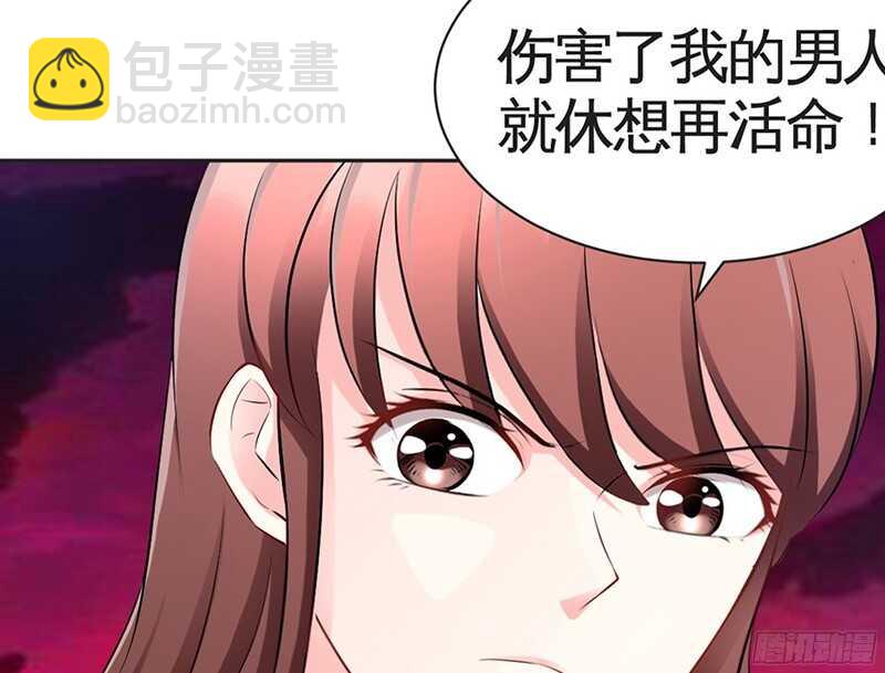 第35话 强洗鸳鸯浴28