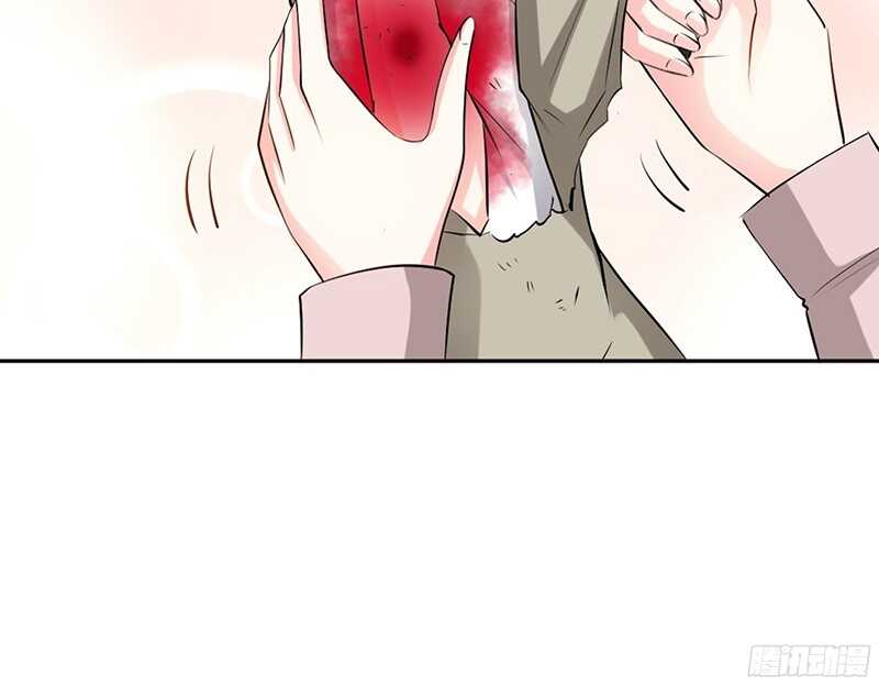 第35话 强洗鸳鸯浴40