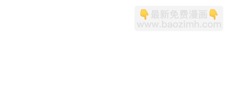第35话 强洗鸳鸯浴43
