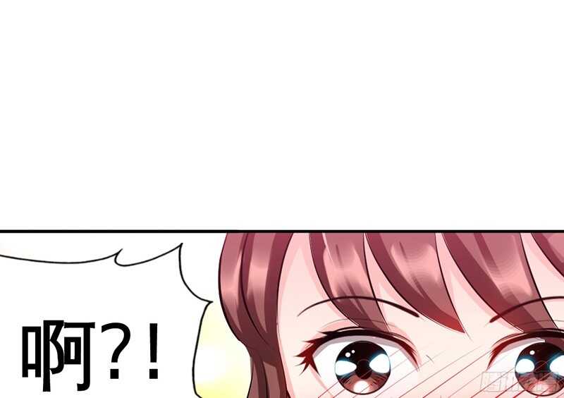 第35话 强洗鸳鸯浴77