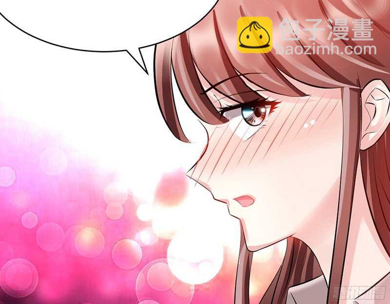 第35话 强洗鸳鸯浴87