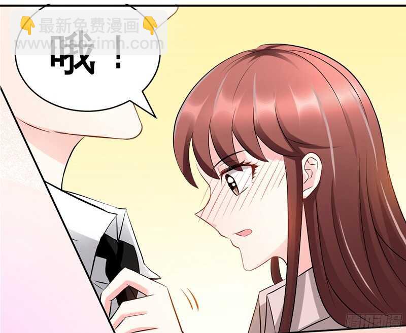 第35话 强洗鸳鸯浴92